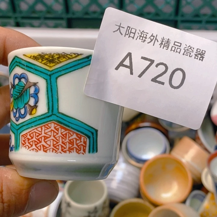 *****碟感谢您一直以来关心支持