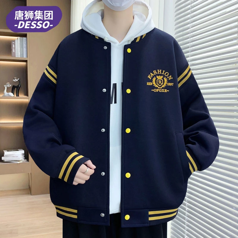 唐狮集团DESSO秋冬季男新款宽松学生美式2025外套潮流青少年夹克