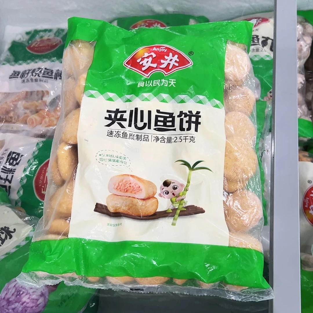 365食用农产品香港特别行政区鱼饼一袋