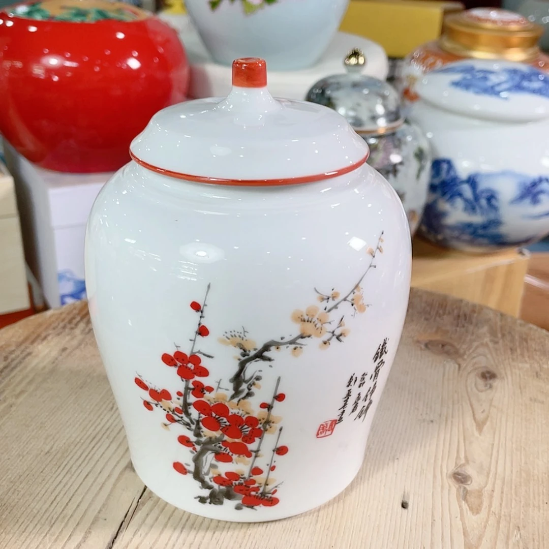 【闪购商品】罐陶瓷茶叶罐密封罐