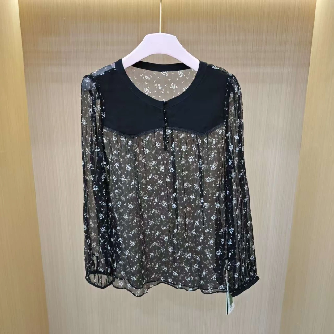 【LJWM】桑蚕丝长袖防晒罩衫 63537