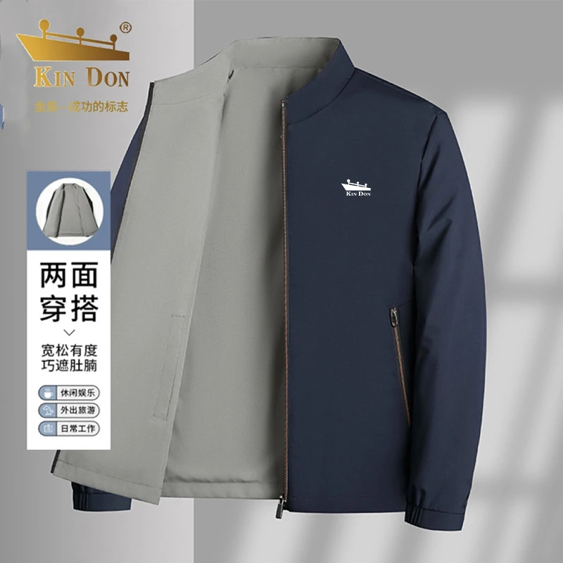 金盾【两面穿】夹克秋春季款薄款外套爸爸装牛奶丝五防商务