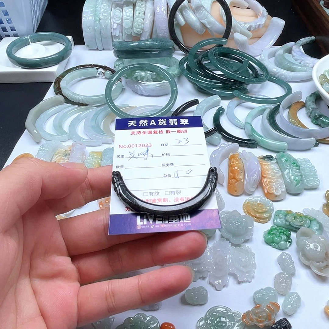 项圈未镶嵌翡翠美****饼