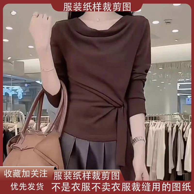 6660【不是衣服】定制款服装纸样裁剪图纸洋气系带收腰上衣缝纫纸样