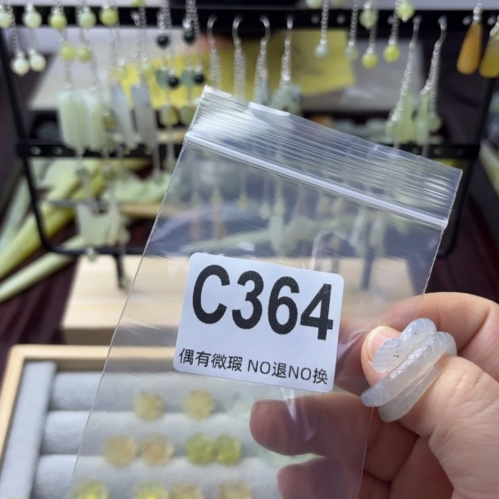 蛇纹石玉发饰合金M****a