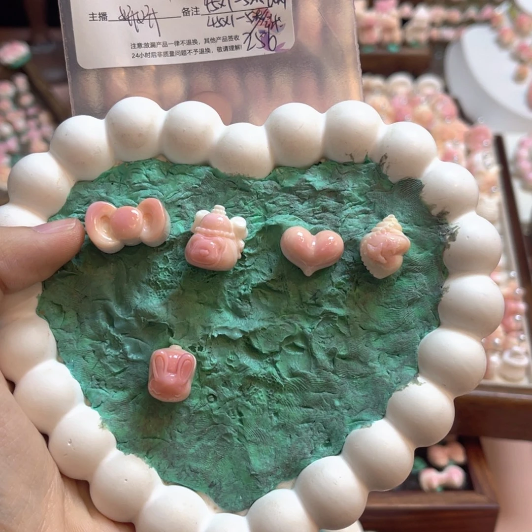 ʚ***兔贝壳非金属粉嫩可爱