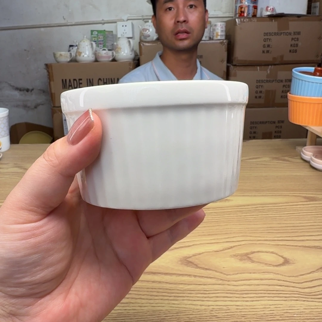 碟这个世界都是微瑕