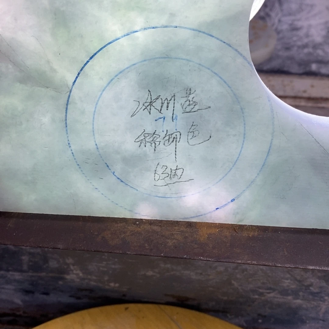 龙***耀定制翡翠未镶嵌翡翠