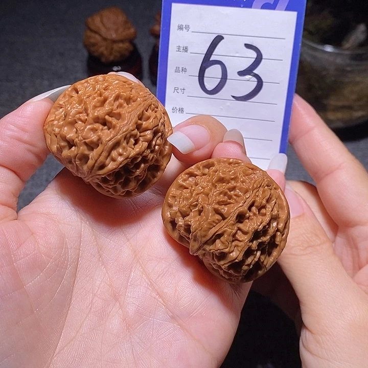 文玩核桃把件水龙39左右有修