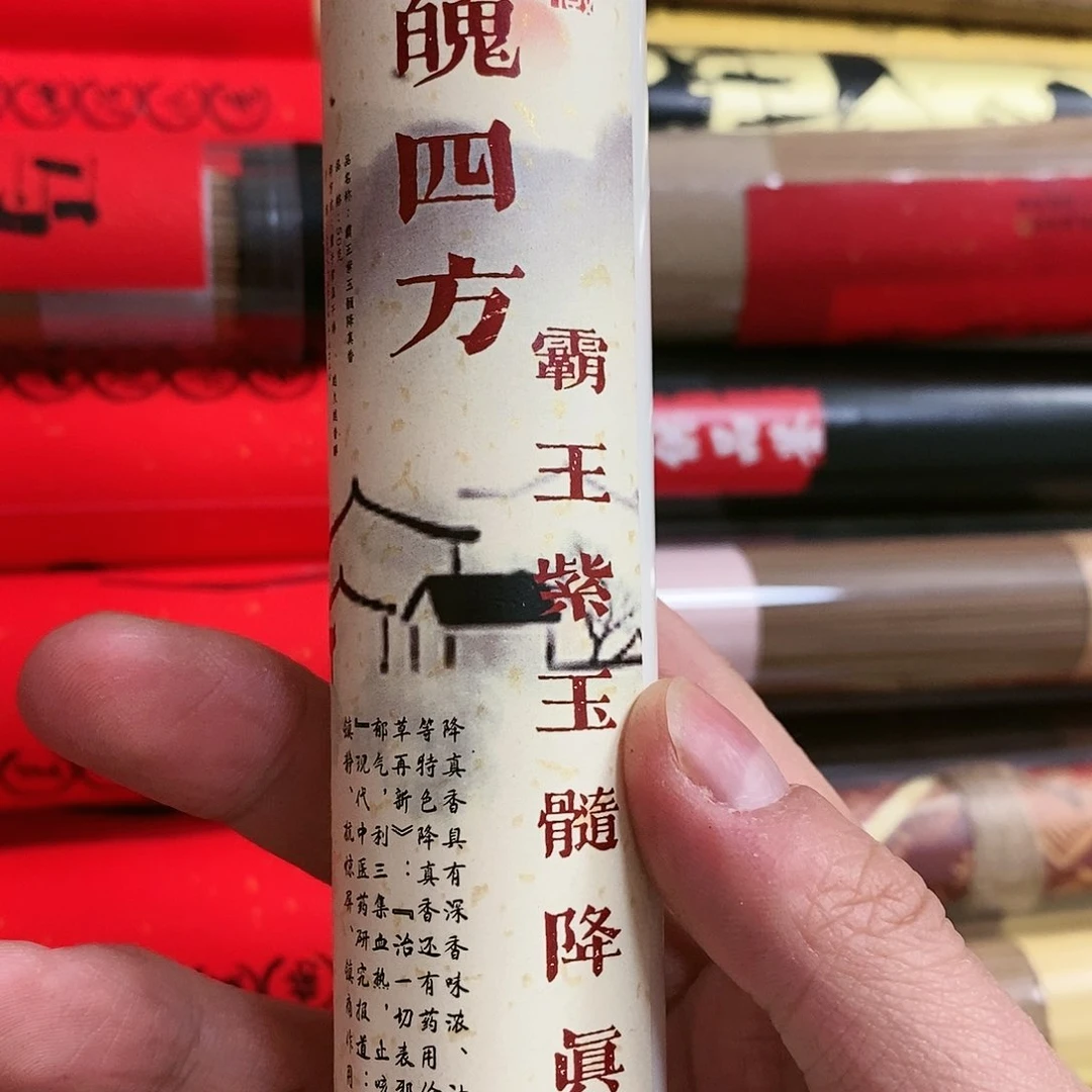 【闪购商品】55558888888888888