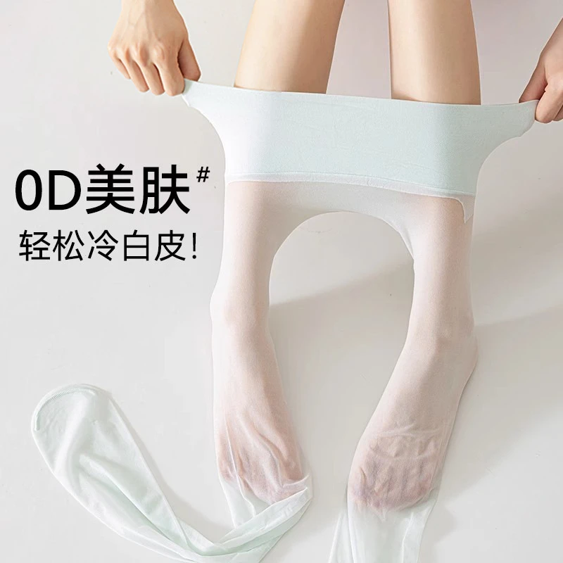 薄荷绿无缝丝袜女夏季薄款防勾丝0d高透美肤袜防晒显白打底连裤袜