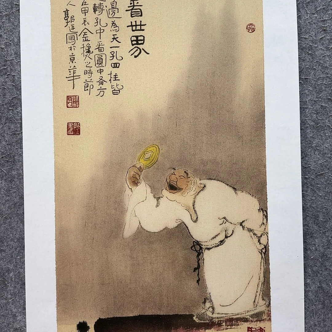 国画实力派画家作品欣赏