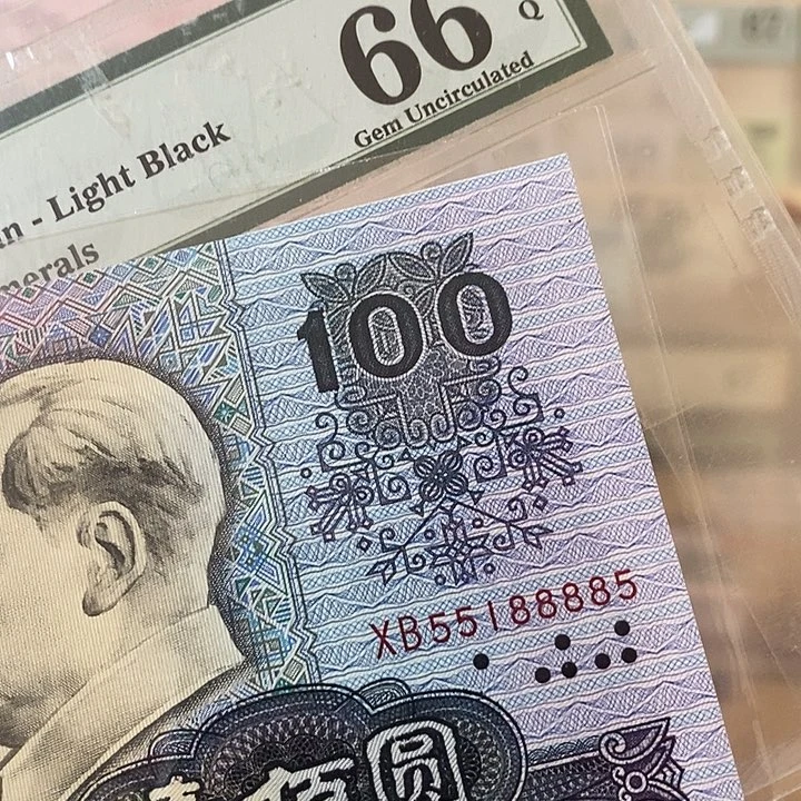 90100绝品金马号55188885