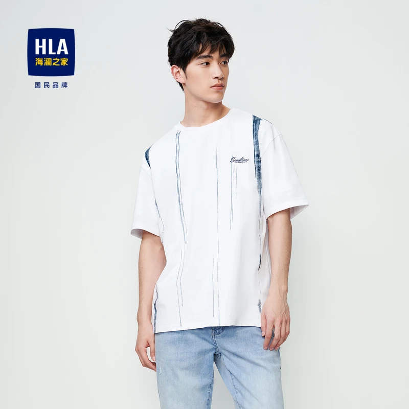 HLA/海澜之家夏季纯棉短袖T恤字母刺绣微弹落肩微阔百搭男t恤短袖