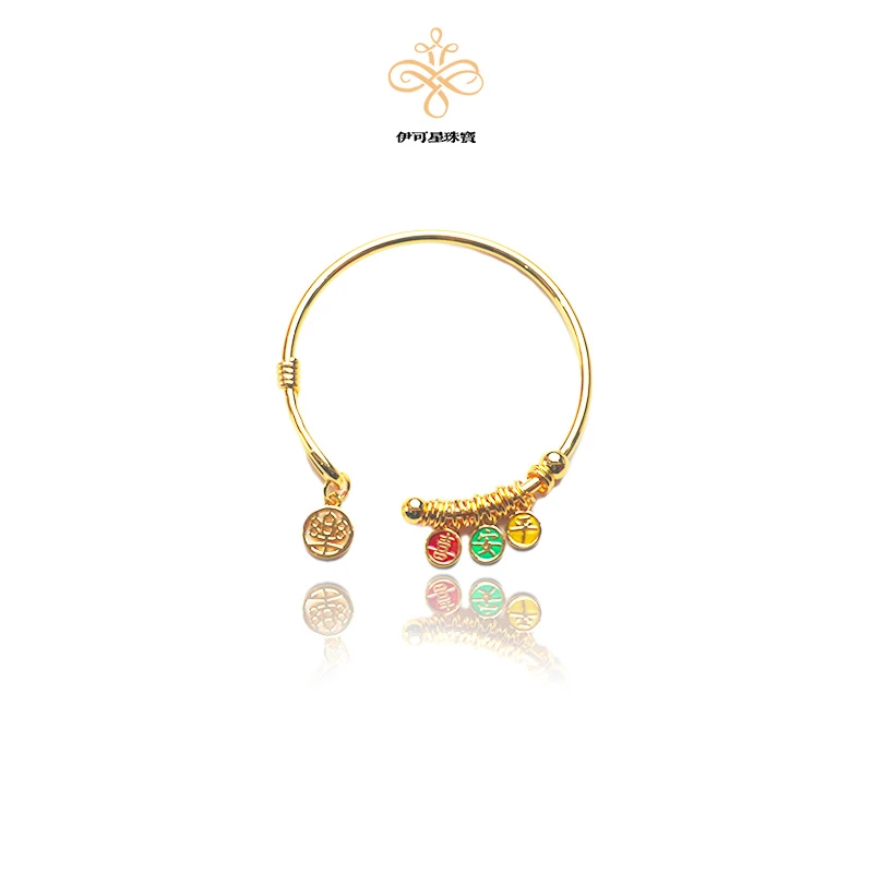 黄铜手镯 【伊可星】镀K金古法亮金色圆形手镯百搭新中式开口镯子