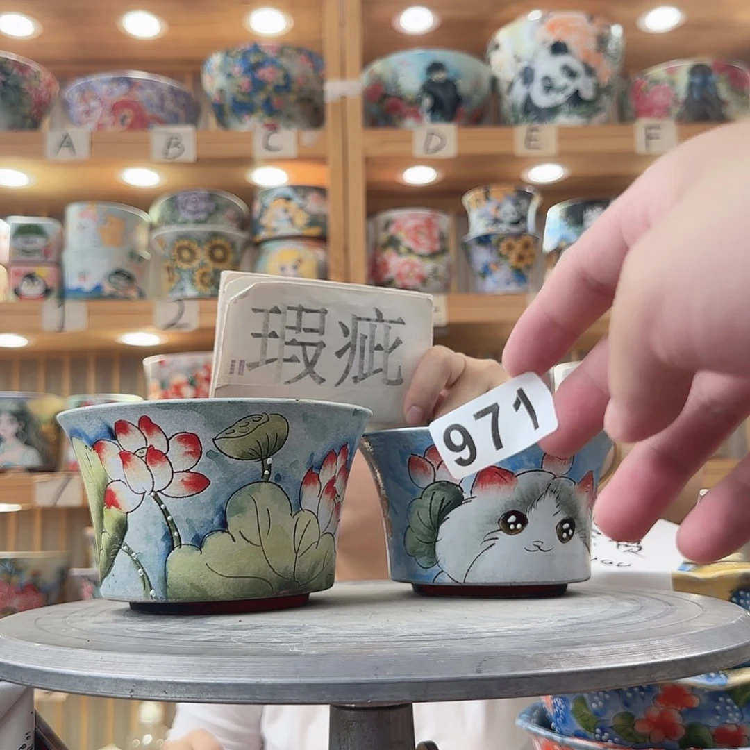 瓷片瑕疵瑕疵瑕疵瑕疵瑕疵