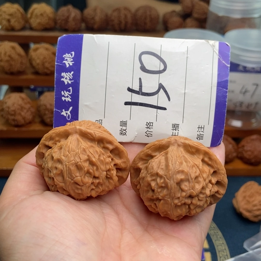 把件文玩核桃42宫灯