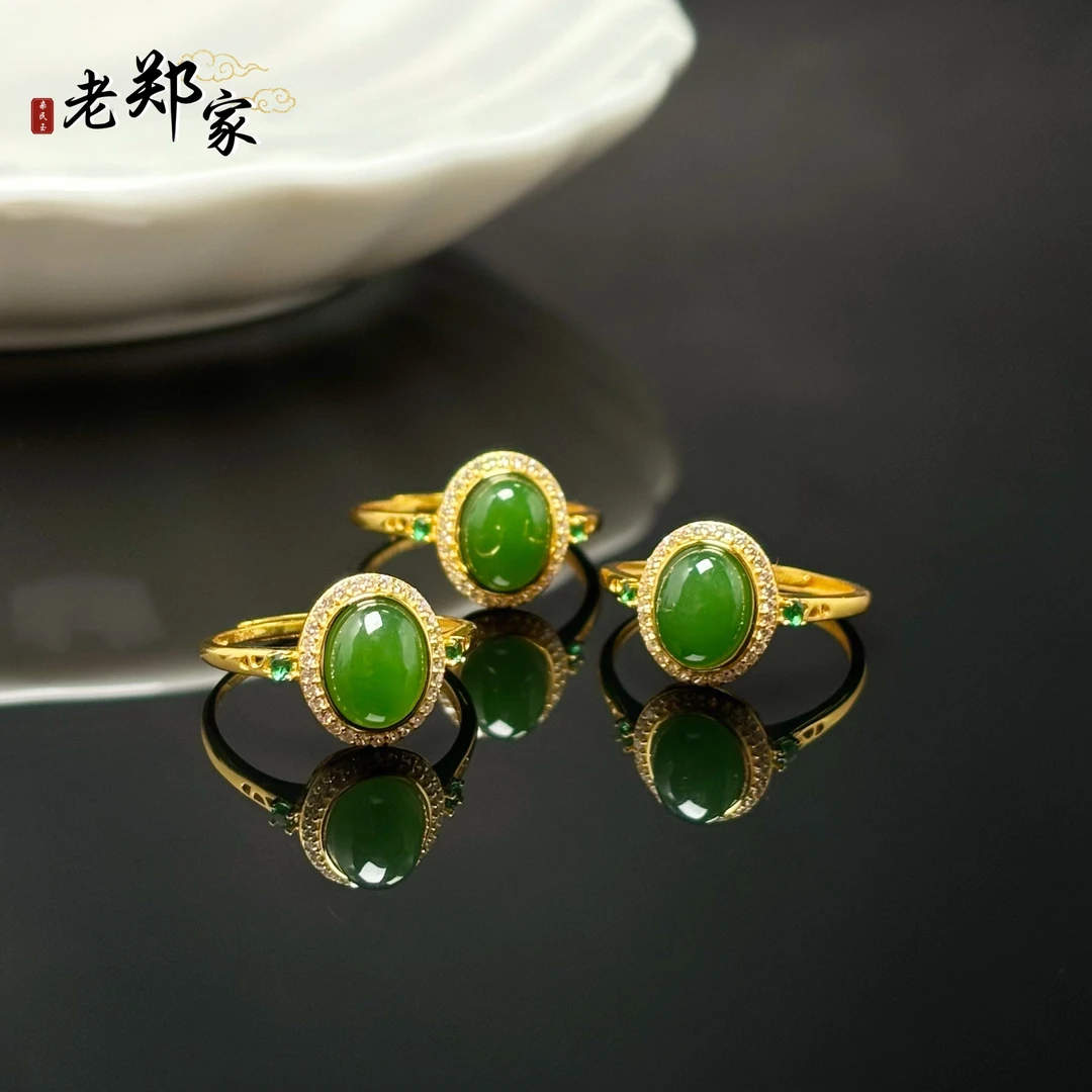 【老郑家】925银和田玉戒指(多样性发一件) 588