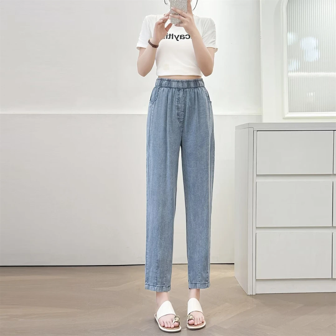 大码夏季薄款八分裤女高腰显瘦女裤胖mm大码垂感牛仔哈伦裤3026