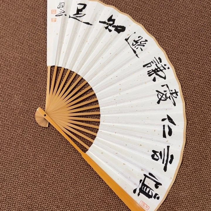 书法子墨艺术刘相玉书法作品