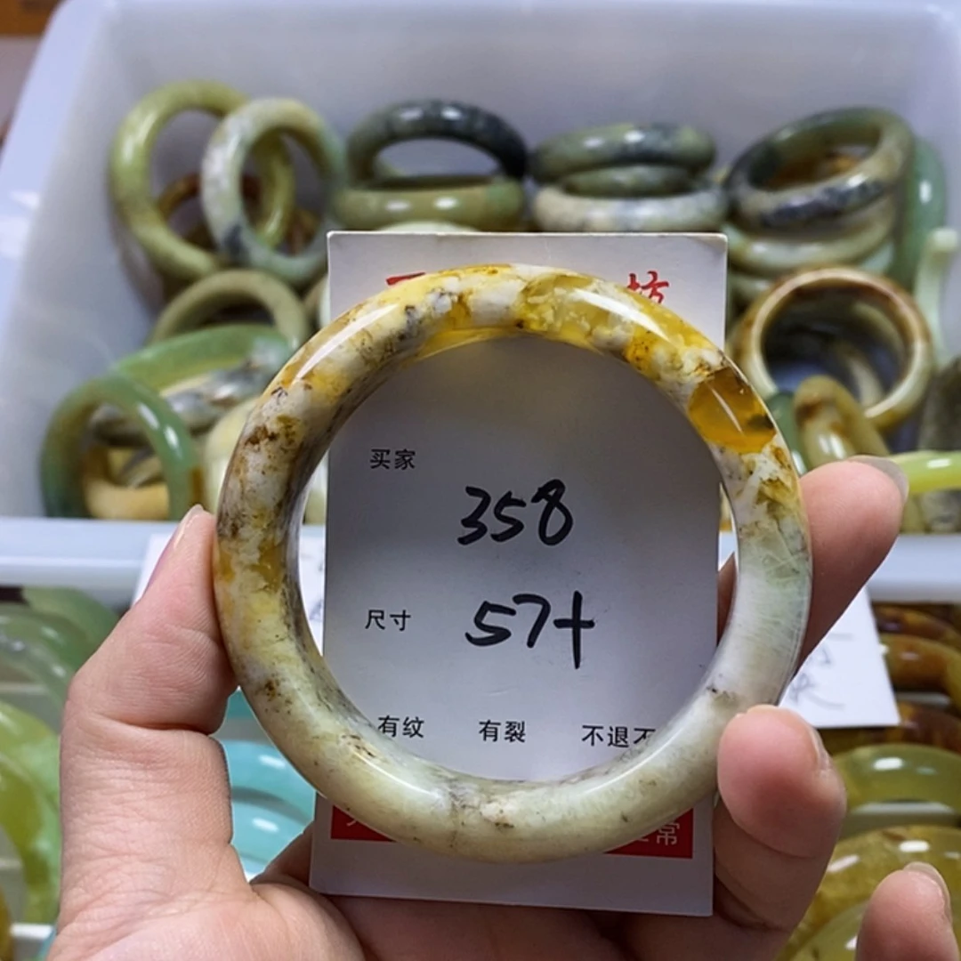 【闪购商品】蛇纹石玉手镯未镶嵌