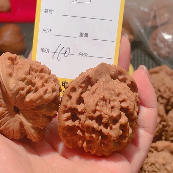 吊坠文玩核桃奎文玩核桃