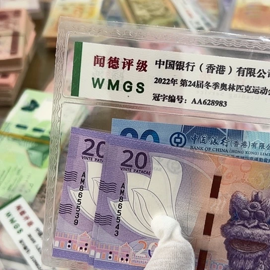 纸忘****易哈哈哈哈哈哈哈哈