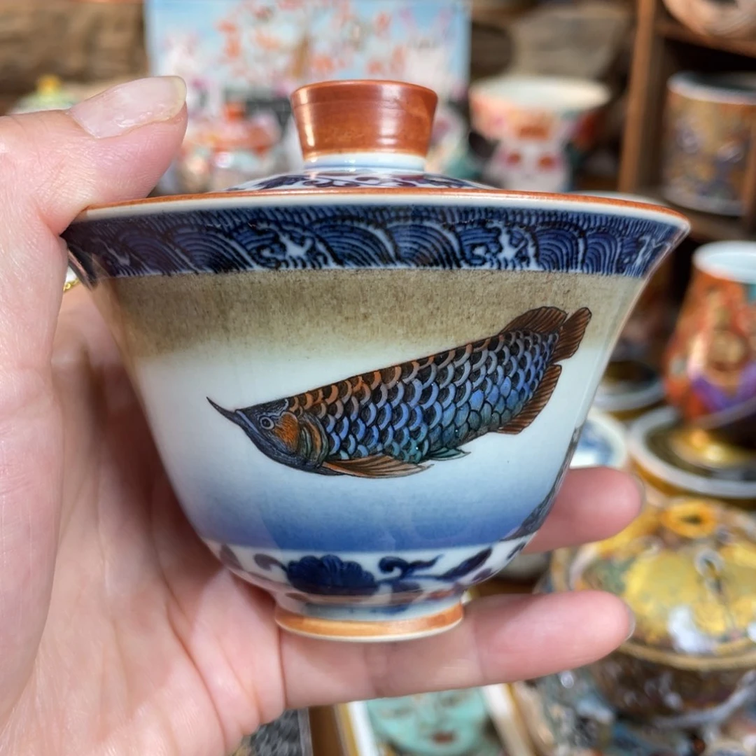【闪购商品】龙鱼盖碗 窑变釉魅力