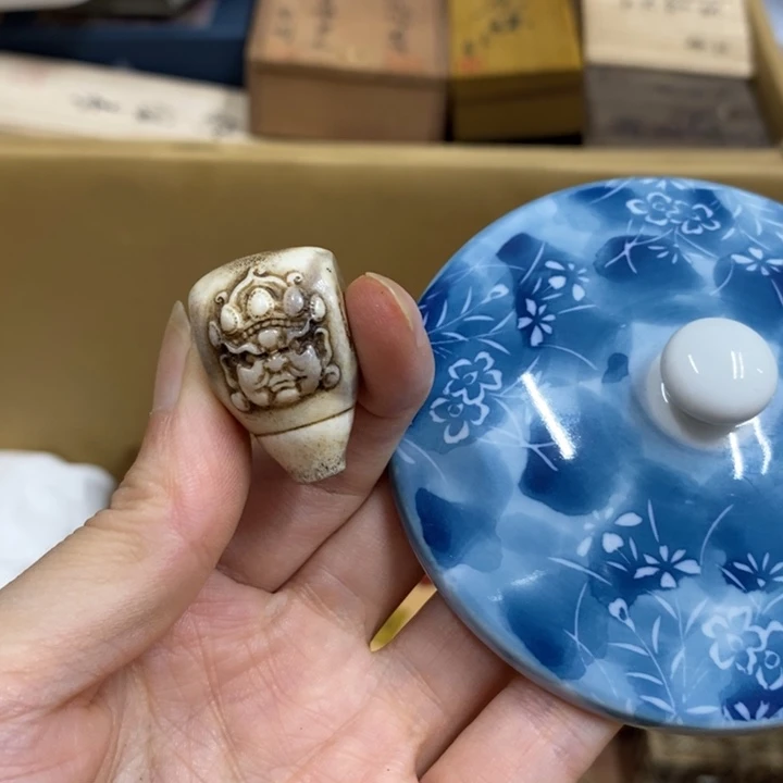 老***藏瓷中古工艺品一件