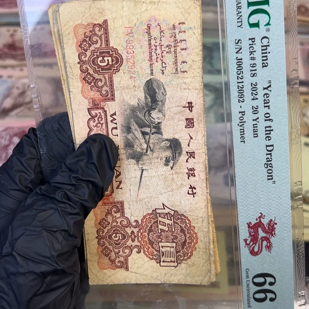 炼钢单张.999999999