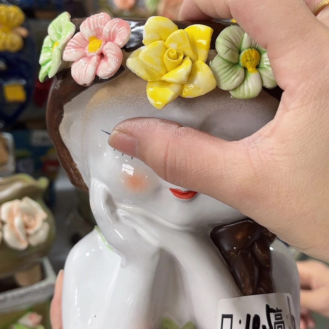 【闪购商品】红陶福利