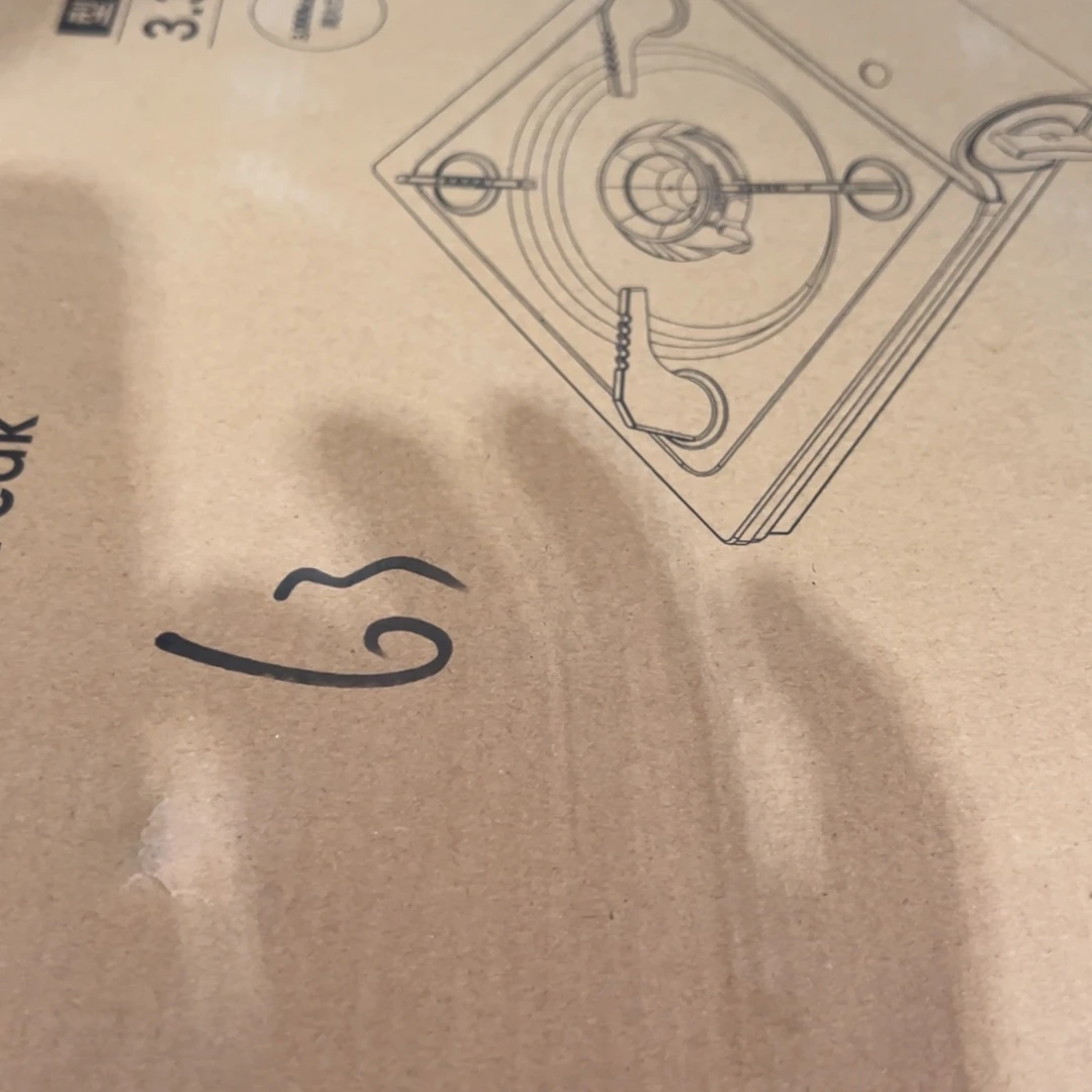 京仓好物优选9.9包邮