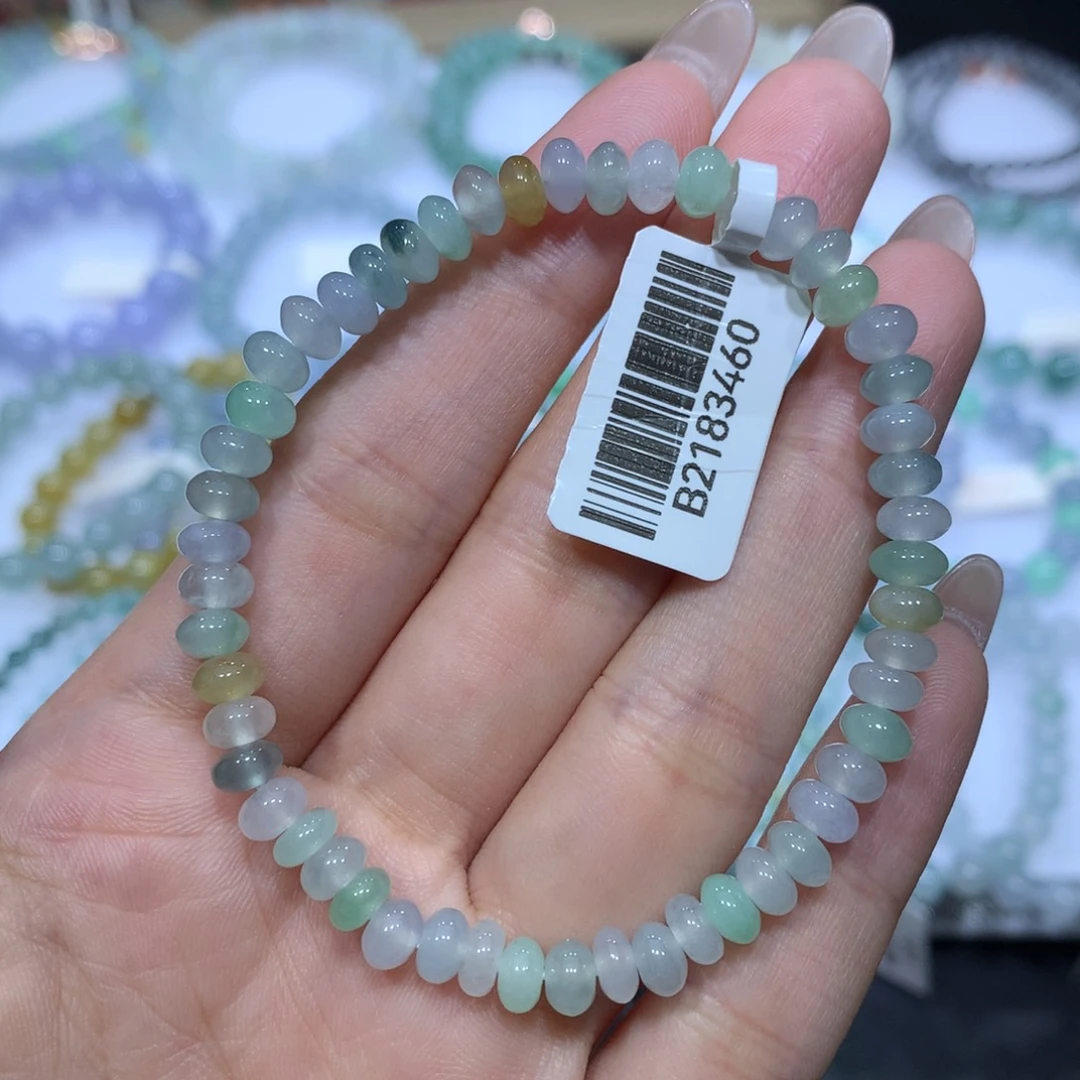 未镶嵌手链翡翠天然