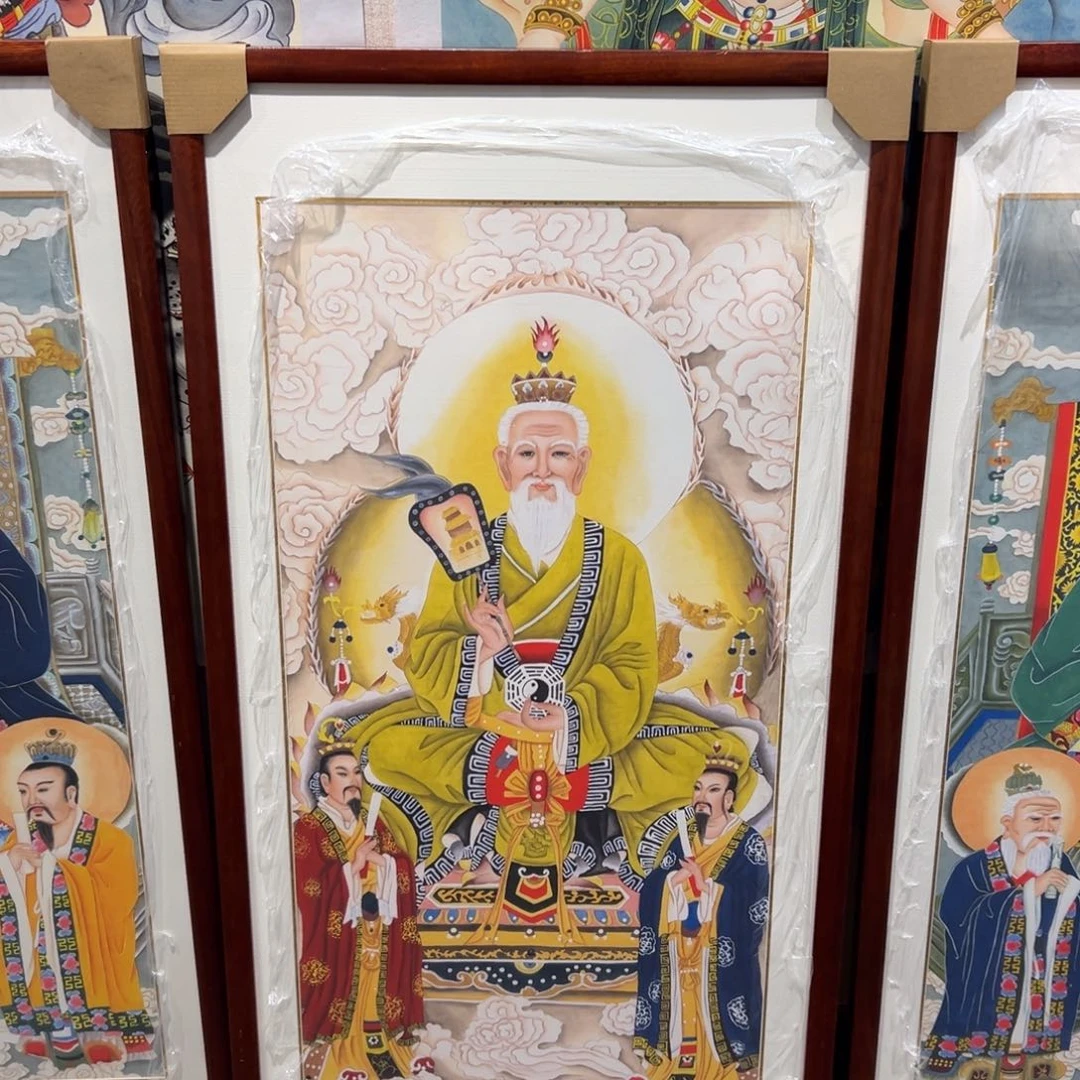 阿***丽书法太上老君带框包邮