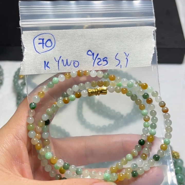 未镶嵌定制翡翠项链