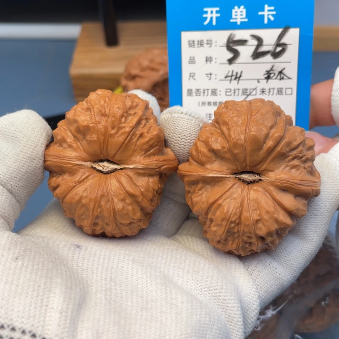 桃核吊坠文玩核桃