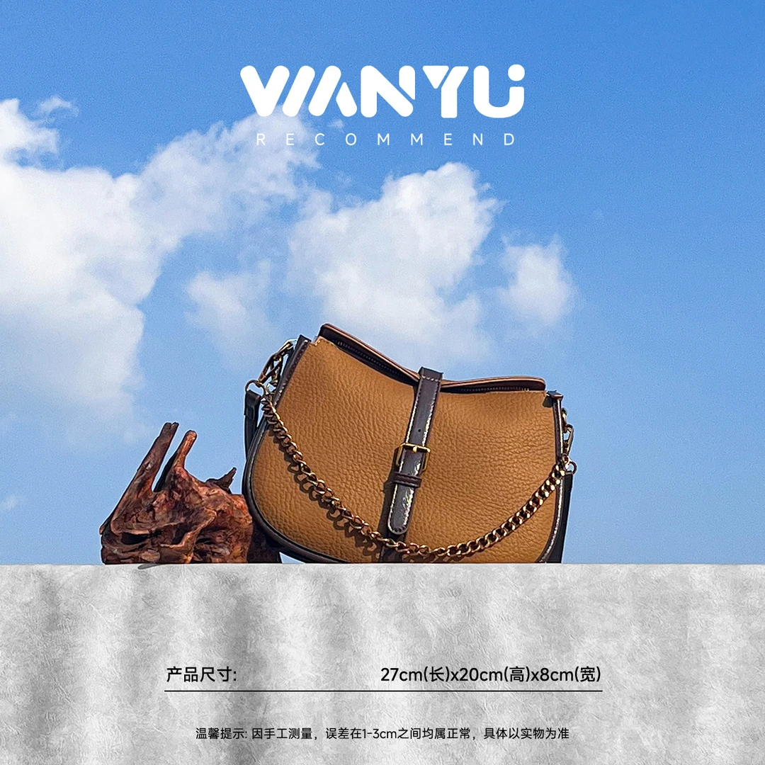 箱包女士包袋拉链女斜挎包女性DC-B517