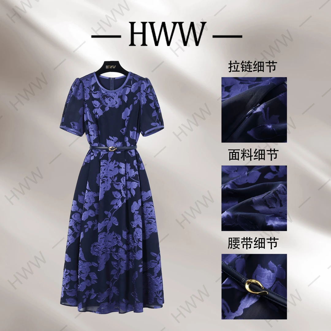 【赫尔温】设计款宝石蓝时尚收腰显瘦连衣裙DHZFF50268