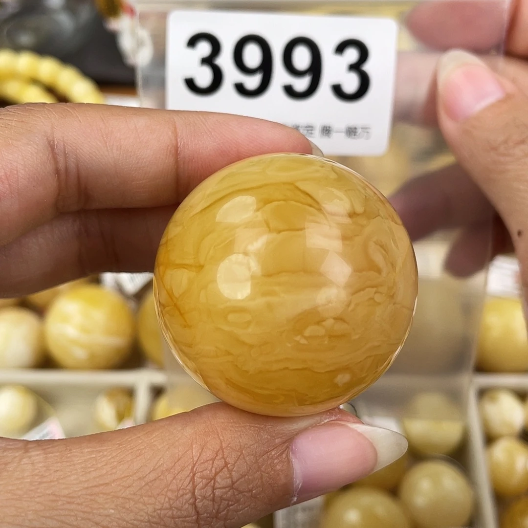 蜜蜡未镶嵌裸石38.8