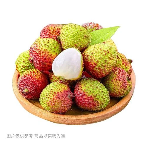 妃子笑 重约450-500g