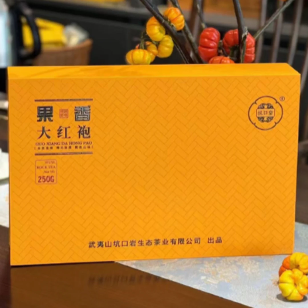 果香大红袍茶叶武夷岩茶浓香型花果香高品质！