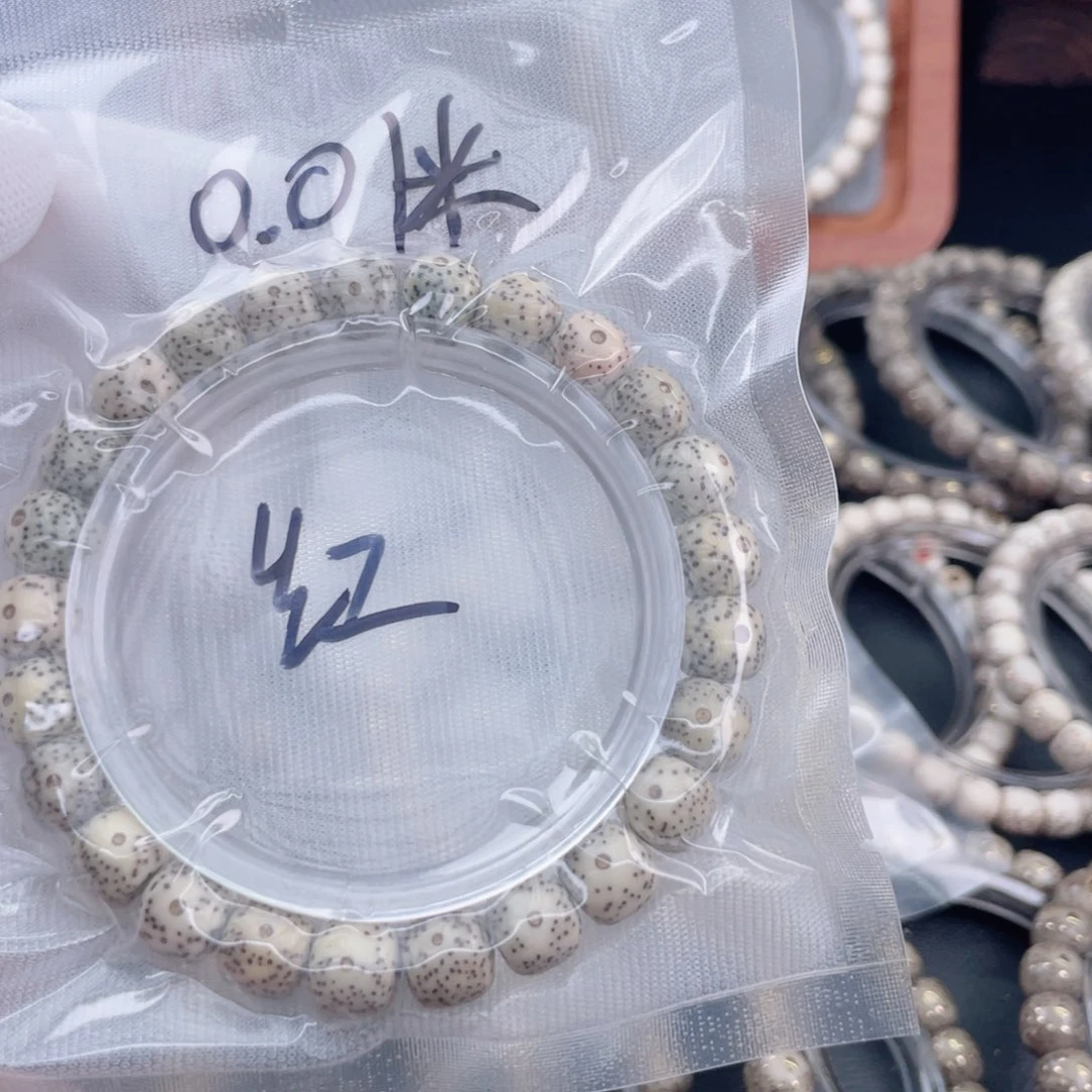 红***鼠星月菩提手串福利