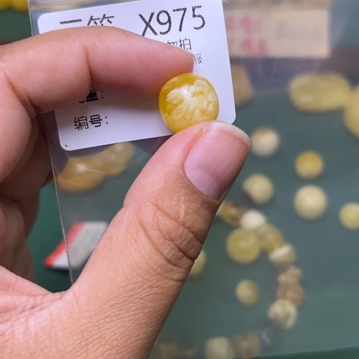 琥珀未镶嵌珠宝奇石