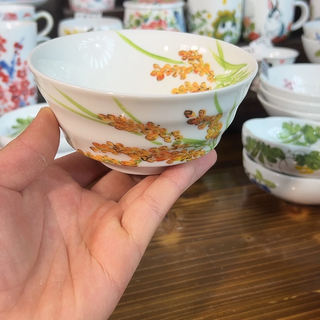 陶瓷景德镇高温釉下陶瓷5寸饭碗