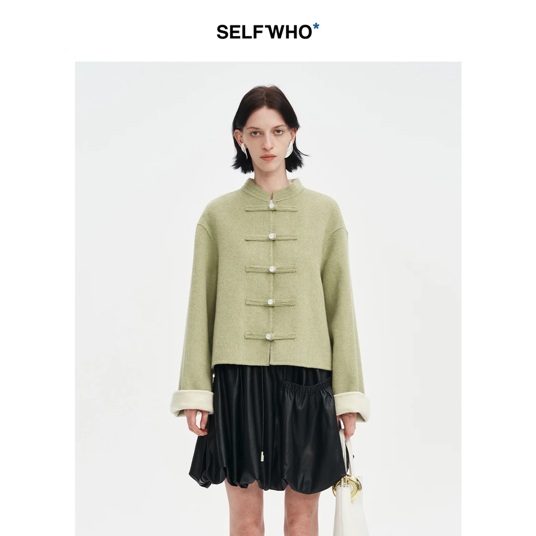王雪糕SELFWHO100%绵羊毛设计国风盘扣双面呢【S4WT010】
