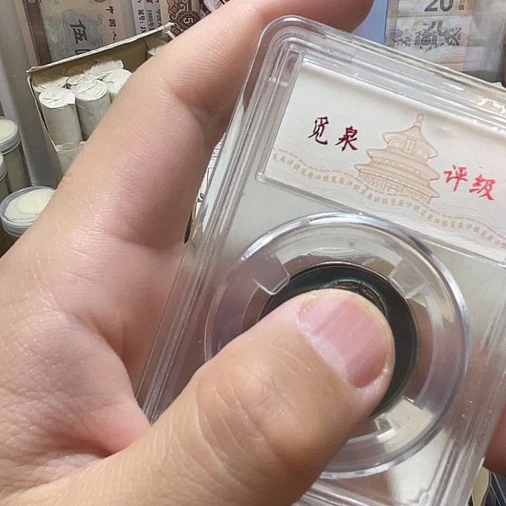 其他普通金属93菊花卷50