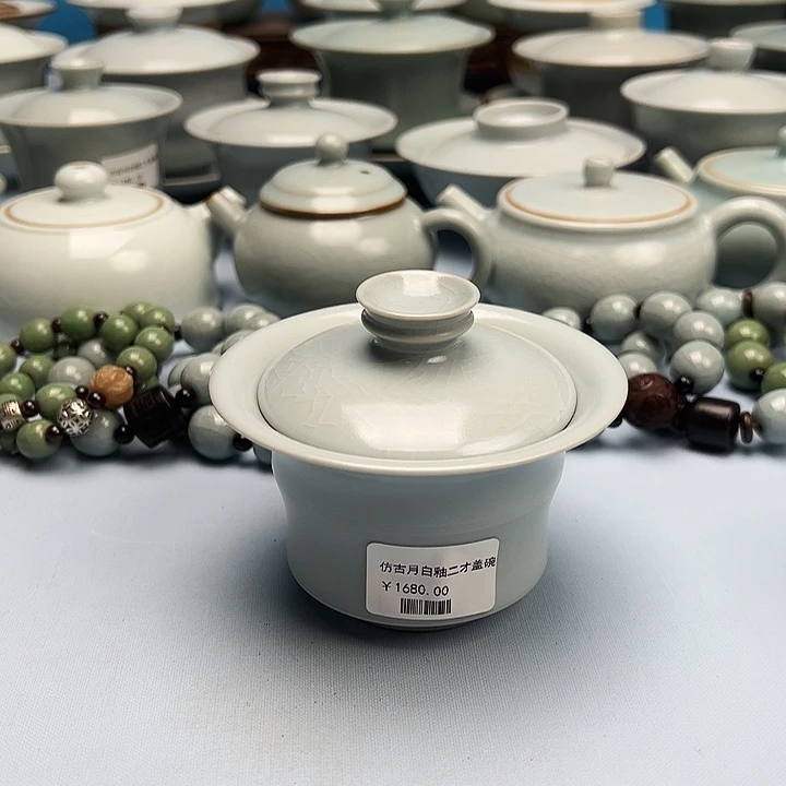 杯微微暇仿古月白釉竹节盖碗原矿原釉原产地