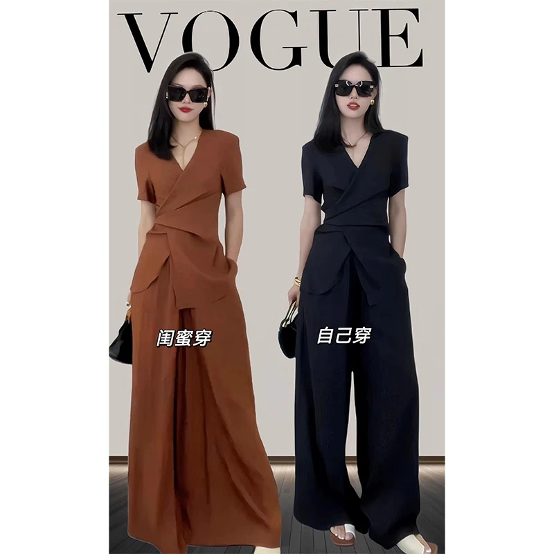 气质时尚套装夏装搭配一整套2025新款不规则收腰上衣阔腿裤两件套