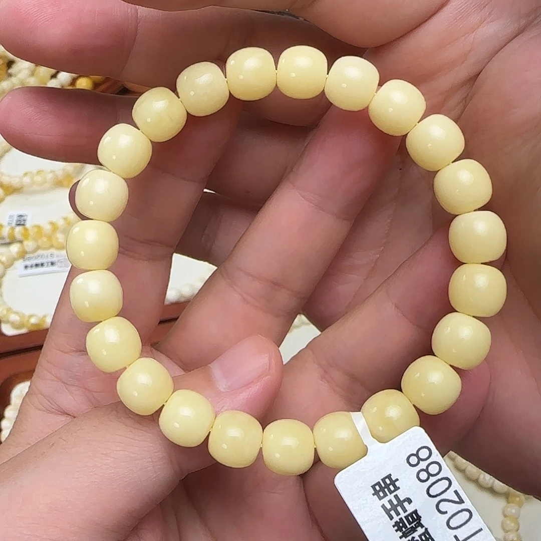 琥珀未镶嵌珠宝奇石9.5咪