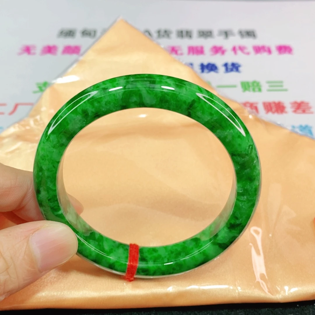 未镶嵌手镯翡翠54.3圈口正圈